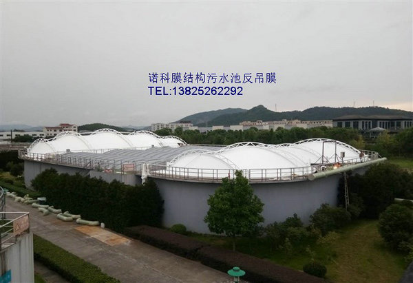 污水池加蓋膜結構生產廠家