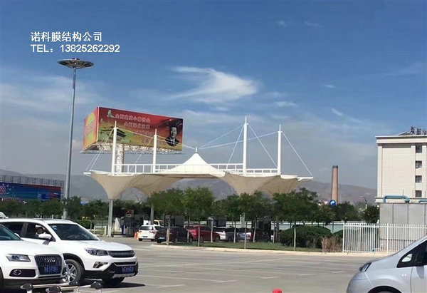 怎么做膜結構翻新？